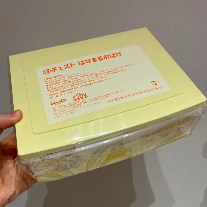 [BUNJANG] Sanrio Hanamaru Chest Drawer / 산리오 아타리쿠지 하나마루 체스트 서랍