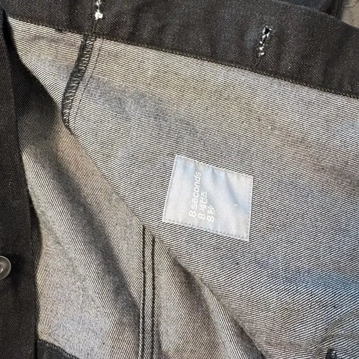 [BUNJANG] 8 Seconds Black Denim Jacket L / 에잇세컨즈 블랙 데님 자켓 L