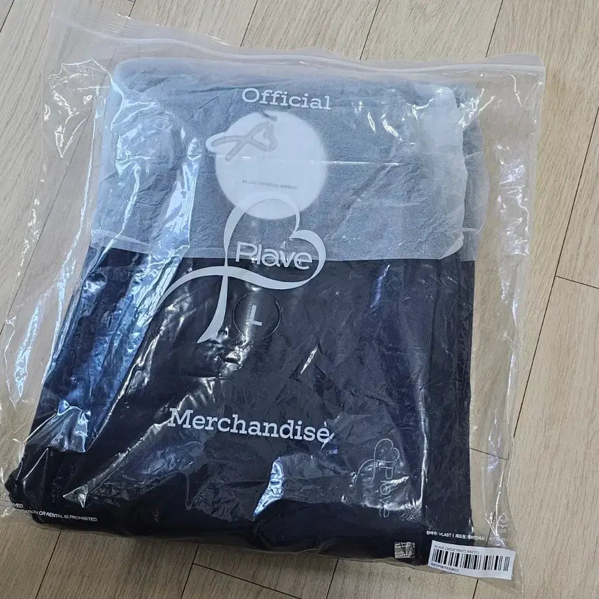 [SOLD OUT] Plave 플레이브 스웻팬츠 네이비 L 미개봉