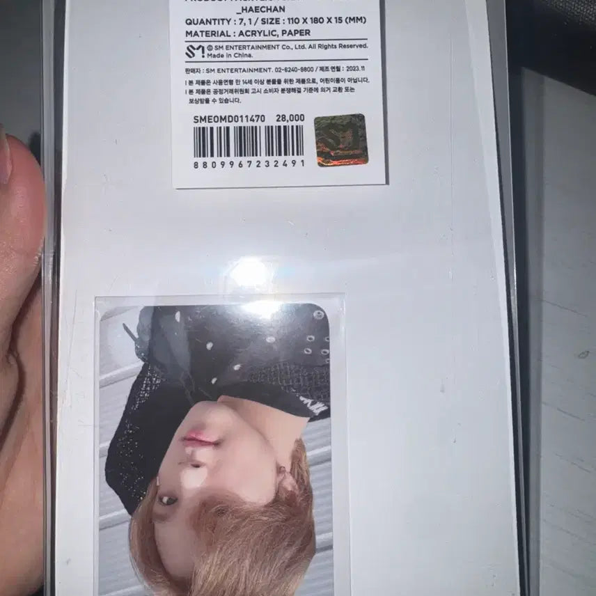 [BUNJANG] NCT Haechan Fact Check Acrylic Standing / Nct 팩트체크 해찬 아크릴 스탠딩