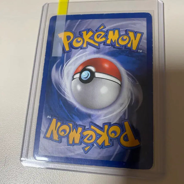 [BUNJANG] 2010 Pokemon Card Stadium of Dawn / 2010 고전 고대 포켓몬 카드 새벽의 스타디움