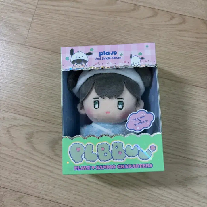 [BUNJANG] PLAVE PPU Hammin Doll / 플레이브 뿌 인형 판매합니다