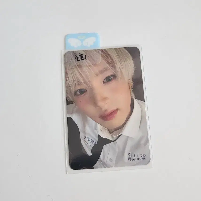 [SOLD OUT] 사쿠야 가오슝 초회한정 포카 양도 오드투러브 엔시티 위시