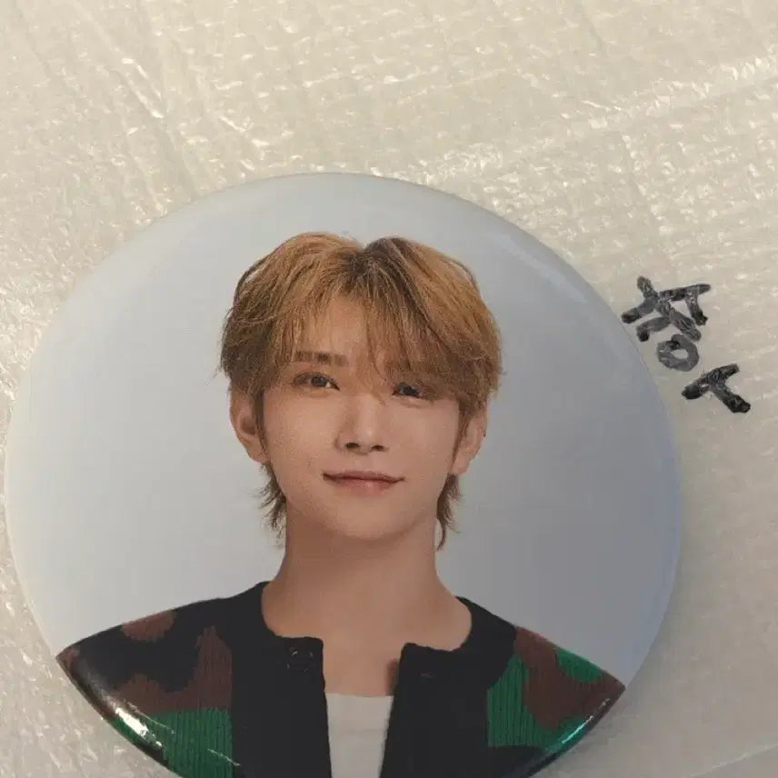 [BUNJANG] SEVENTEEN Joshua CARAT LAND Badge / 세븐틴 조슈아 캐럿랜드 뱃지