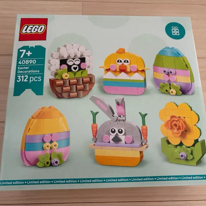 [BUNJANG] LEGO 40890 Easter Decoration Set / 레고 40890 부활절 데코레이션 새제품
