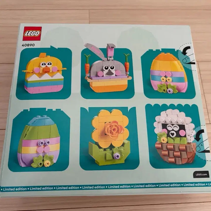 [BUNJANG] LEGO 40890 Easter Decoration Set / 레고 40890 부활절 데코레이션 새제품