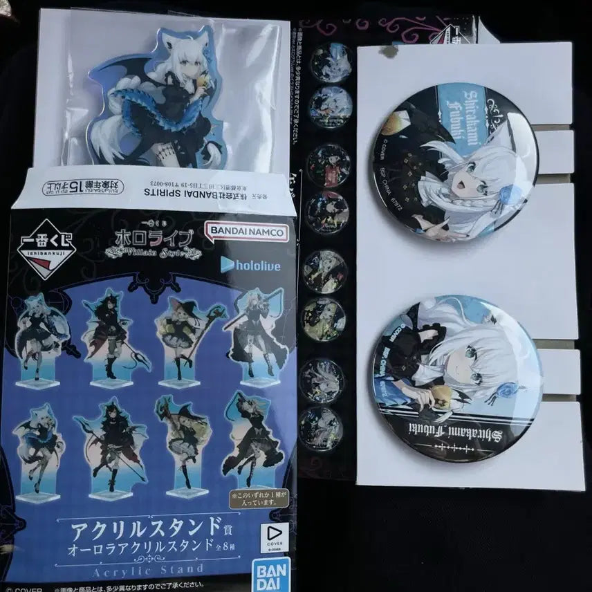 [BUNJANG] Hololive Shirakami Fubuki Acrylic Stand + Badge Set / 홀로라이브 시라카미 후부키 아크릴 스탠드 + 뱃지 쿠지