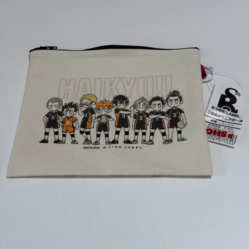 [BUNJANG] Haikyu Karasuno Pouch / 하이큐 비사이드 라벨 카라스노 파우치