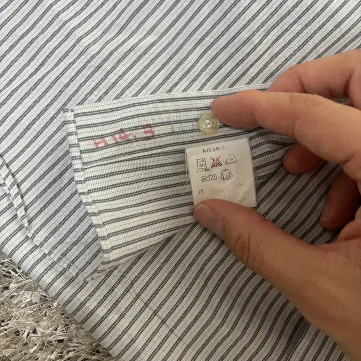 [BUNJANG] YIN&amp;YANG Striped Shirt (Size 105) / 일본판 YIN&amp;YANG 스트라이프 셔츠 사이즈 105