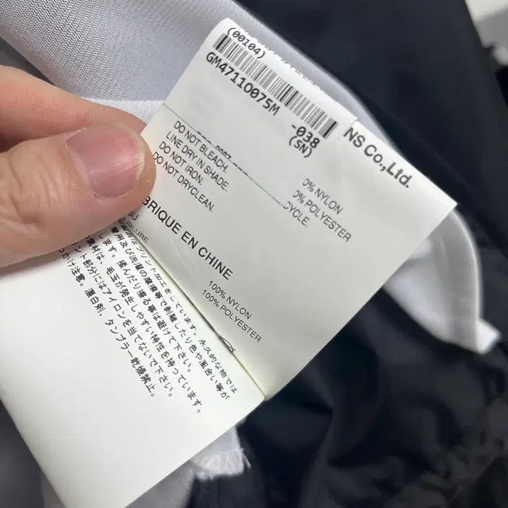 [BUNJANG] Comme des Garcons CDG Coach Jacket (Black) / 꼼데 CDG 코치자켓 m