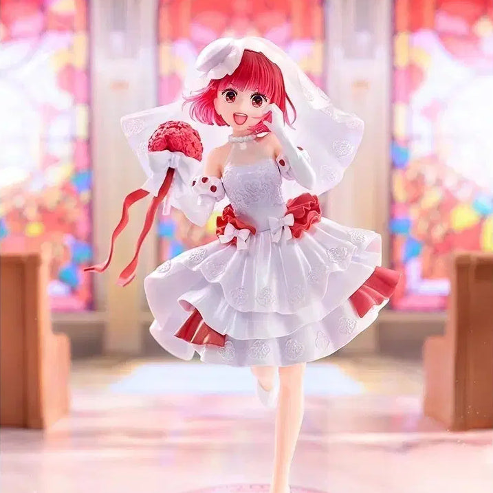 [BUNJANG] Oshi no Ko Ichiban Kuji Kana Arima Figure B Prize / 최애의 아이 이치방쿠지 아리마 카나 B상 피규어