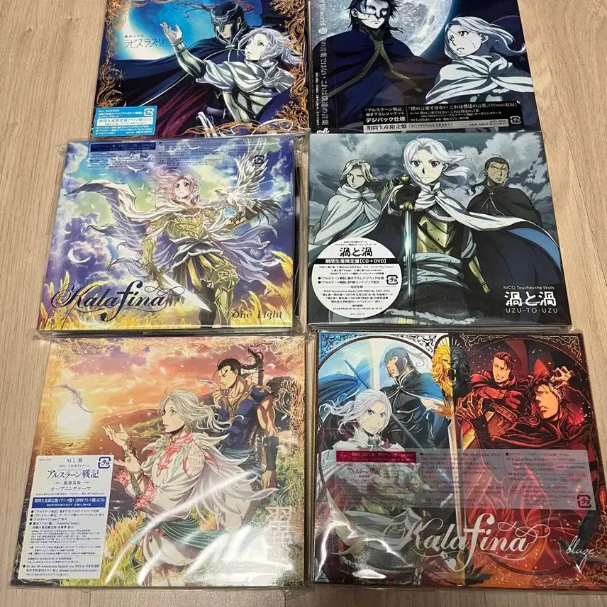 [BUNJANG] The Heroic Legend of Arslan Anime OST Bundle / 아르슬란 전기 애니 ost 6장 일괄