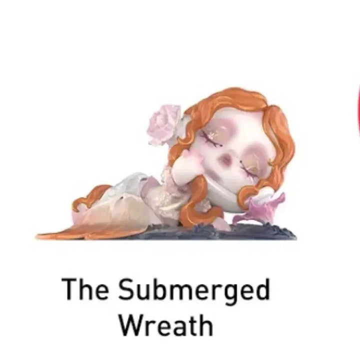 [BUNJANG] Pop Mart Skullpanda Act IV The Submerged Wreath Unsealed / 팝마트 스컬판다 꽃잎의 4막 시리즈 The Submerged Wreath