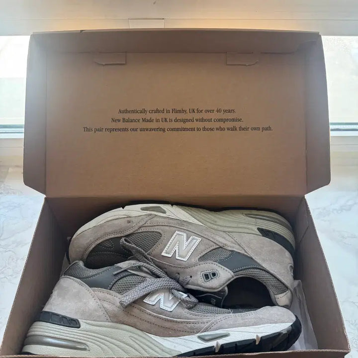 [BUNJANG] New Balance 991 Made in UK Grey Sneakers / 뉴발란스 991 메이드 인 UK 그레이
