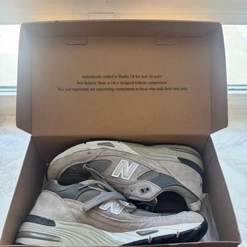 [BUNJANG] New Balance 991 Made in UK Grey Sneakers / 뉴발란스 991 메이드 인 UK 그레이