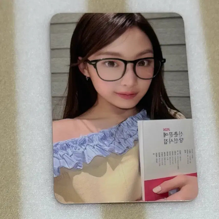 [SOLD OUT] 베이비돈크라이 베돈크 쿠미 베니 에버라인 포카 일괄양도