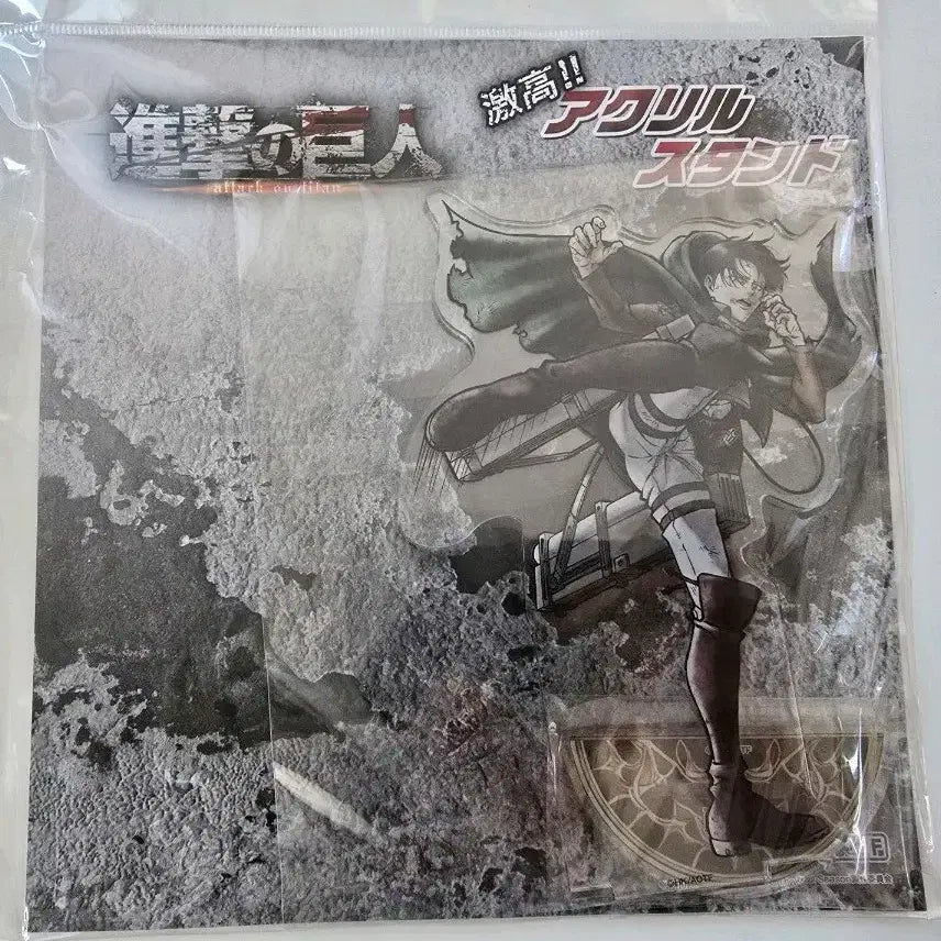 [BUNJANG] Attack on Titan Levi Acrylic Stand / 진격의 거인 격고 시리즈 리바이 아크릴 스탠드