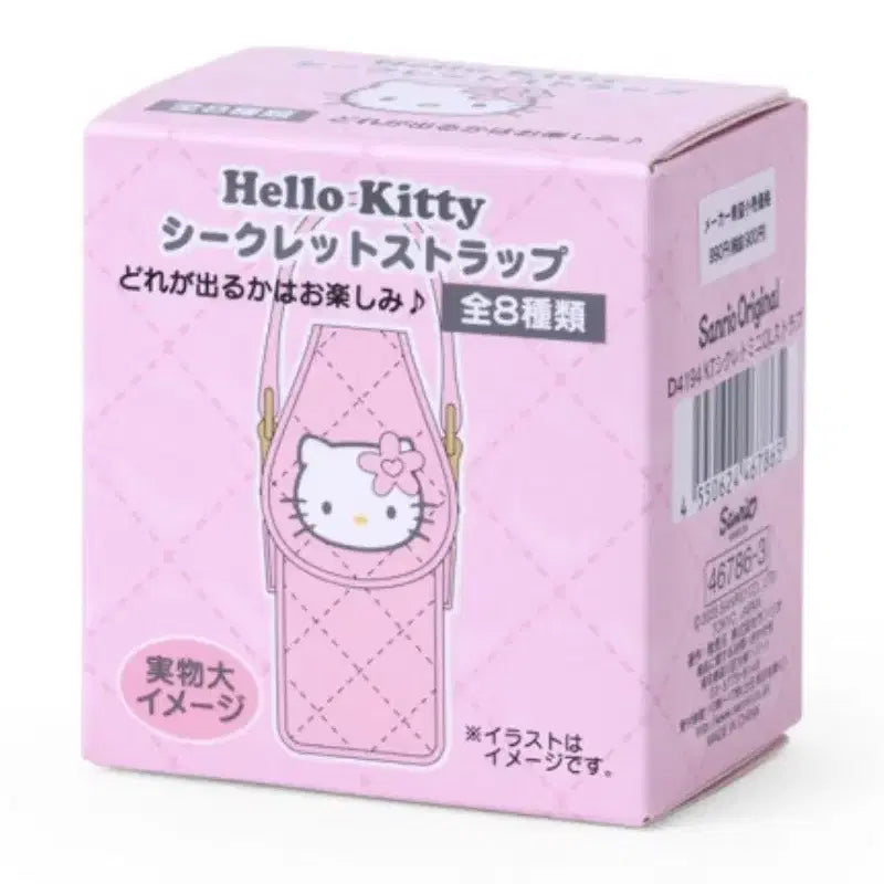 [BUNJANG] Sanrio Hello Kitty Miniature Quilt Strap Keychain / 산리오 헬로키티 미니어처 퀼트 스트랩 키링 시크릿 퀄트 헬키 키티 핑크