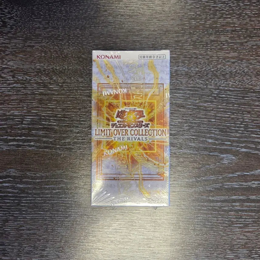 [BUNJANG] Yu-Gi-Oh! Trading Card Game Limit Over Collection: The Rivals Unsealed Box / 유희왕카드 일판 리미트 오버 컬렉션 더 라이벌즈 미개봉 박스