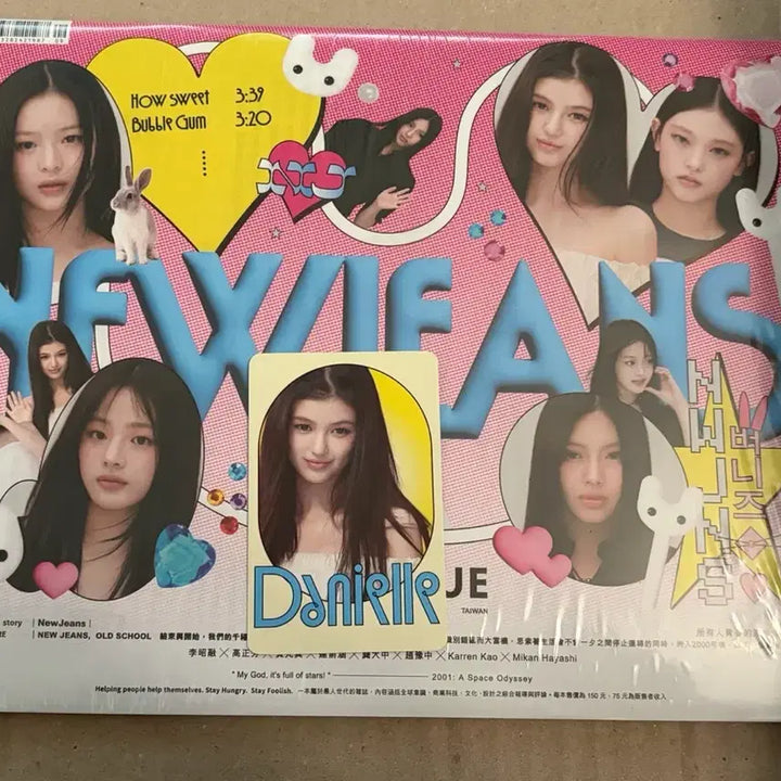 [BUNJANG] NewJeans Daniel Big Issue Magazine Photocard / 뉴진스 빅이슈 잡지 다니엘 포카 포함