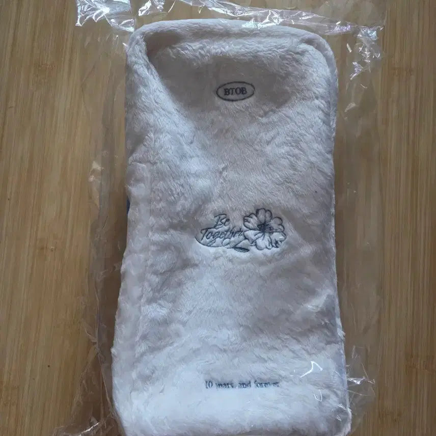 [BUNJANG] BTOB 10th Anniversary Official Lightstick Pouch / 비투비 10주년 응원봉 파우치