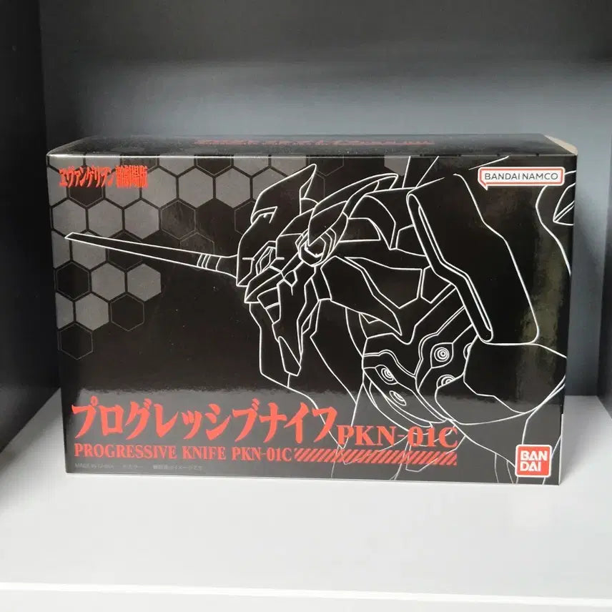 [BUNJANG] Evangelion Progressive Knife Full Box / 에반게리온 프로그레시브 나이프 풀박스