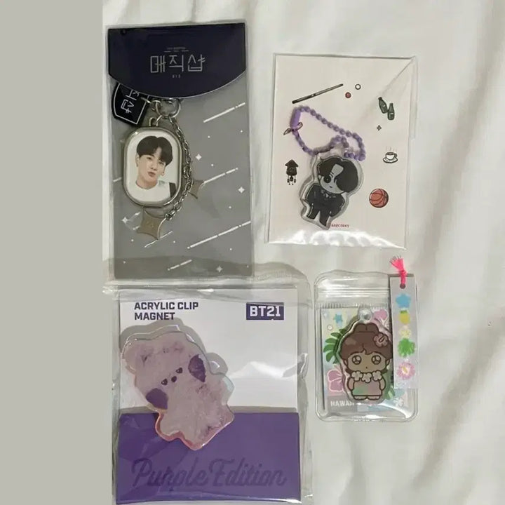 [BUNJANG] BTS Jungkook Bundle Set: Magic Shop, Gungmul, Jamggu Keyring + BT21 Cooky Magnet / 정국 매직샵 + 궁물 + 잠꾸 + bt21 쿠키 마그넷 방탄 jk