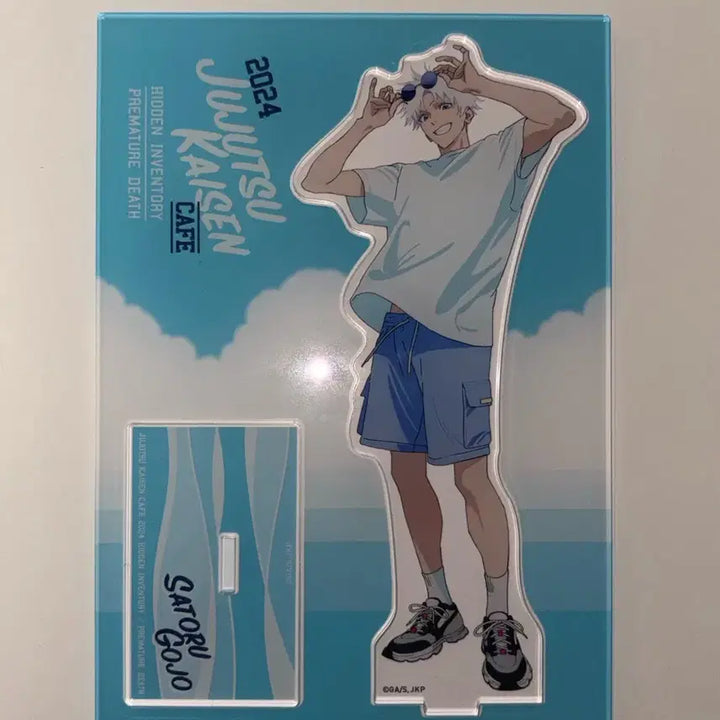 [SOLD OUT] 주주카페 고죠사토루 아크릴