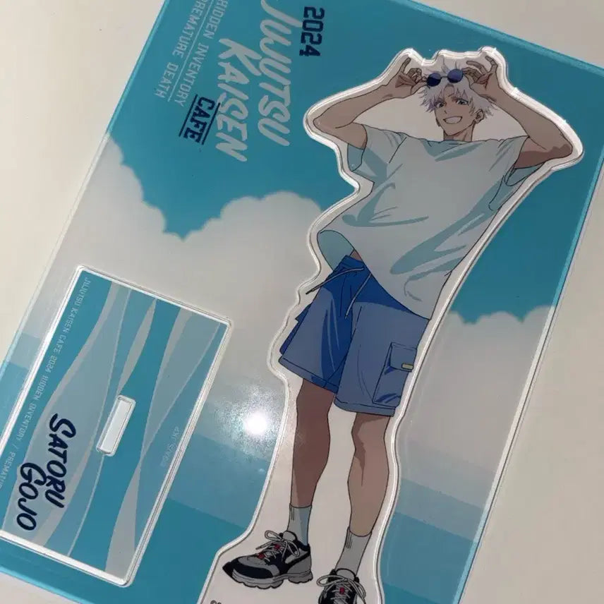 [SOLD OUT] 주주카페 고죠사토루 아크릴