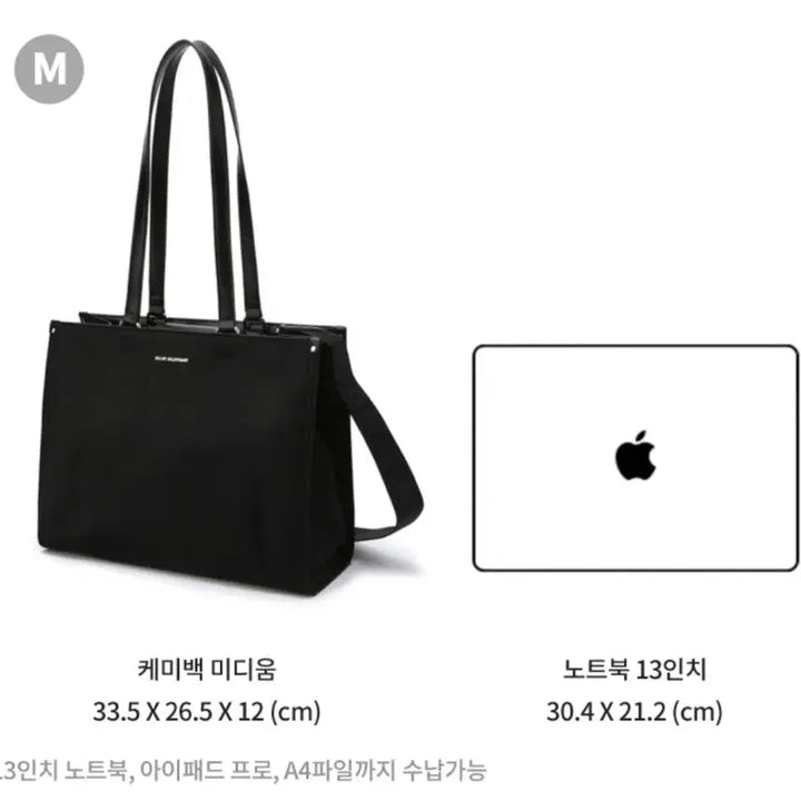 [BUNJANG] JILLSTUART CHEMI BAG Leather Medium Shoulder Bag / 질바이질스튜어트 케미백 레더 미디움 숄더백