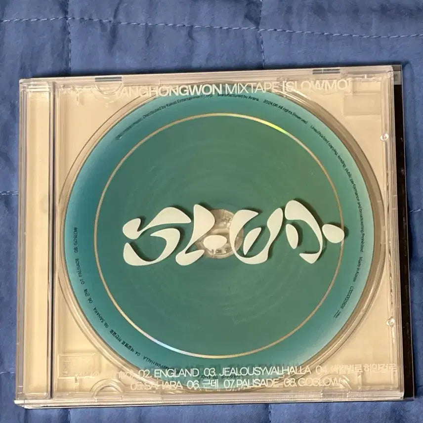 [SOLD OUT] 단순개봉 오보에,strange,슬로모 일괄팝니다!