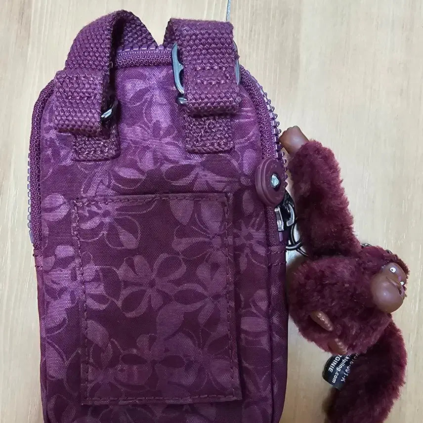 [BUNJANG] Kipling Flower Pattern Mini Crossbody Bag / 키플링 플라워 패턴 미니 크로스백 + 키링
