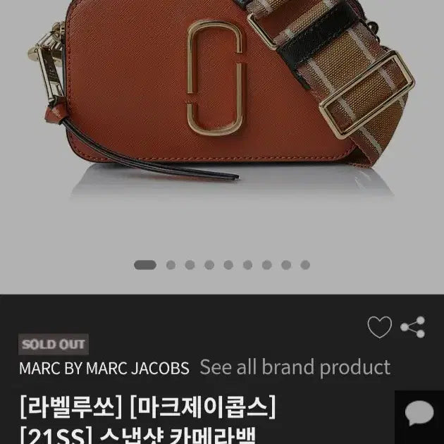 [BUNJANG] (새상품/매물없음)  마크제이콥스 스냅샷 카메라백 / (새상품/매물없음)  마크제이콥스 스냅샷 카메라백