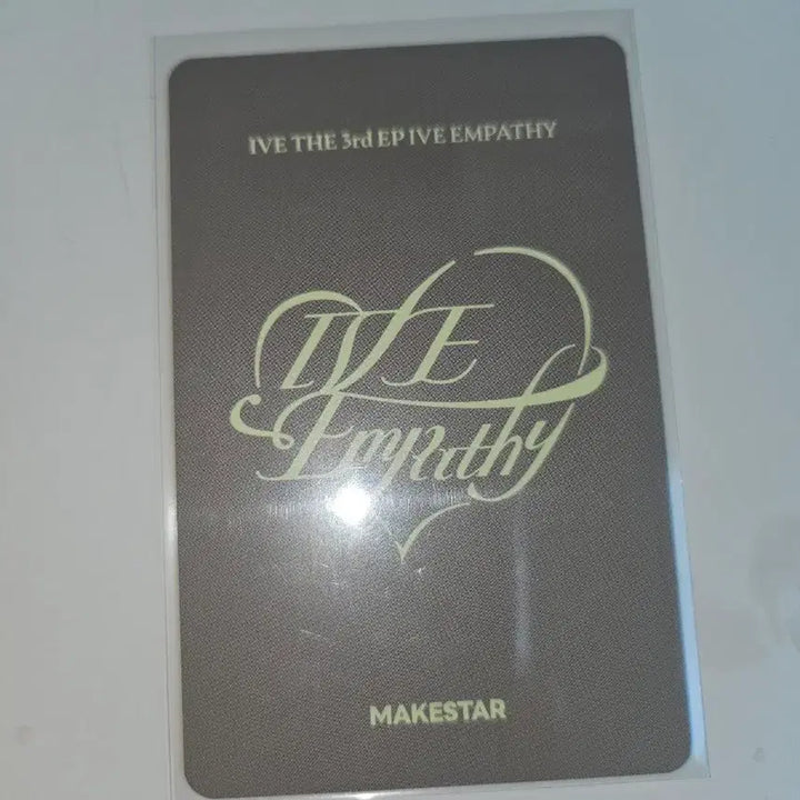 [SOLD OUT] 아이브 리즈 이불 포카