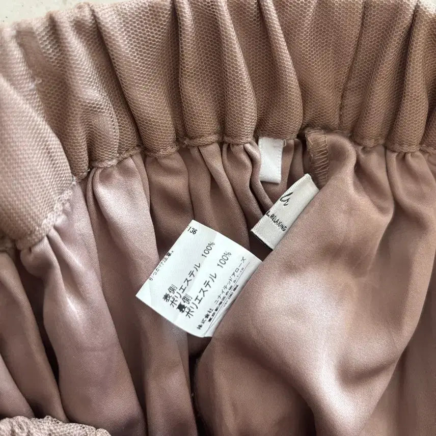 [BUNJANG] Vintage Brown Sheer Maxi Skirt / 빈티지의류_브라운 샤 스커트