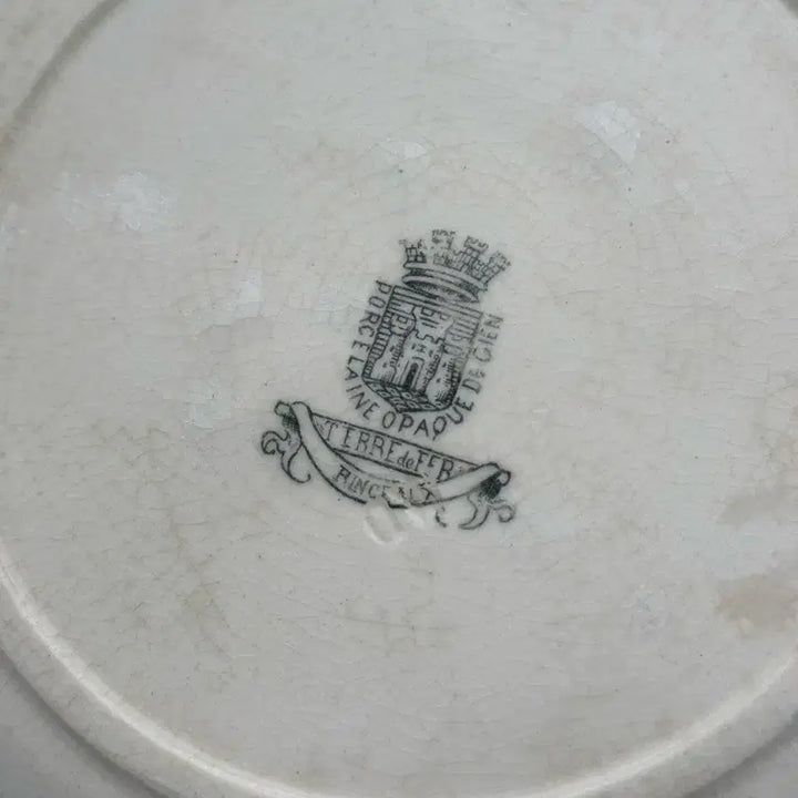 [BUNJANG] Terre de Fer French Vintage Floral Pattern Plate / 떼르드페 프랑스 빈티지 새 접시