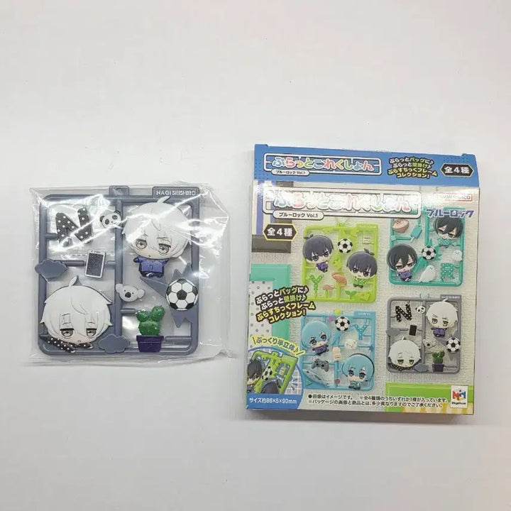[BUNJANG] Blue Lock Seishiro Nagi Flat Collection Keychain - Vol. 1 - MegaHouse / 블루록 나기 세이시로 플랫 컬렉션 키링 1탄 메가하우스