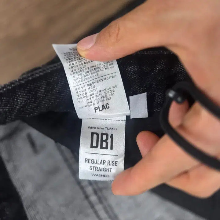 [BUNJANG] Uniqlo, PLAC Wide Fit Chino and Straight Pants Bundle / [2벌]유니클로 와이드핏 치노 PLAC 레귤러 라이즈 스트레이트 워시드