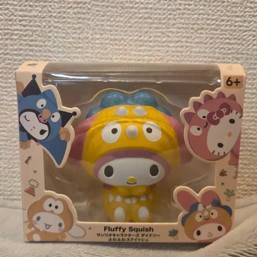 [BUNJANG] Sanrio Hello Kitty Fluffy Squish Dinosaur Plush / 산리오 키티 Fluffy Squish 다이너소어 인형