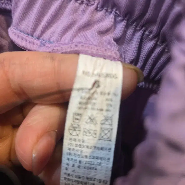 [BUNJANG] Xexymix Purple Jogger Training Pants (Size S) / 젝시믹스 퍼플 조거 트레이닝 바지 S