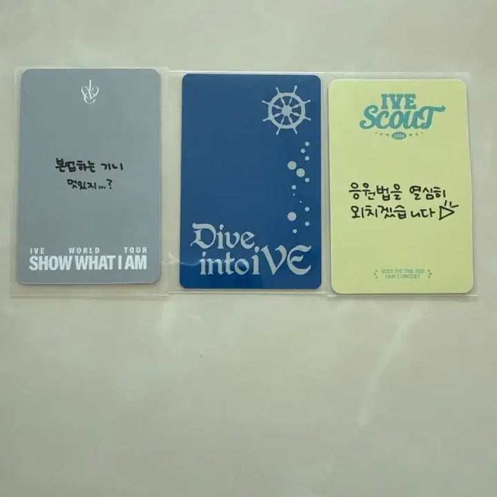 [BUNJANG] IVE Rei DIVE Kit &amp; DIVE Zone Photocard / 아이브 레이 다이브 키트&amp;다이브존 포카