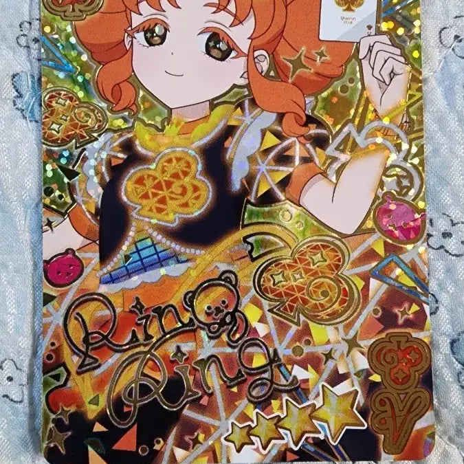 [BUNJANG] i-free Ring Ring Signed Card / 아이프리 4탄 링링 싸인카드 1장 정리합니다.