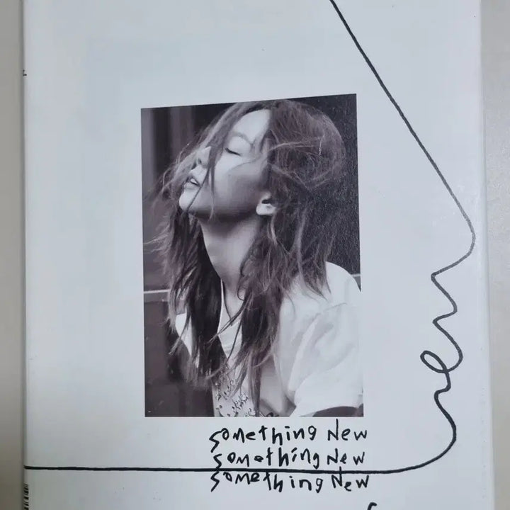 [BUNJANG] Taeyeon INVU Unsealed CD / 태연 미니 3집 (개봉 CD)