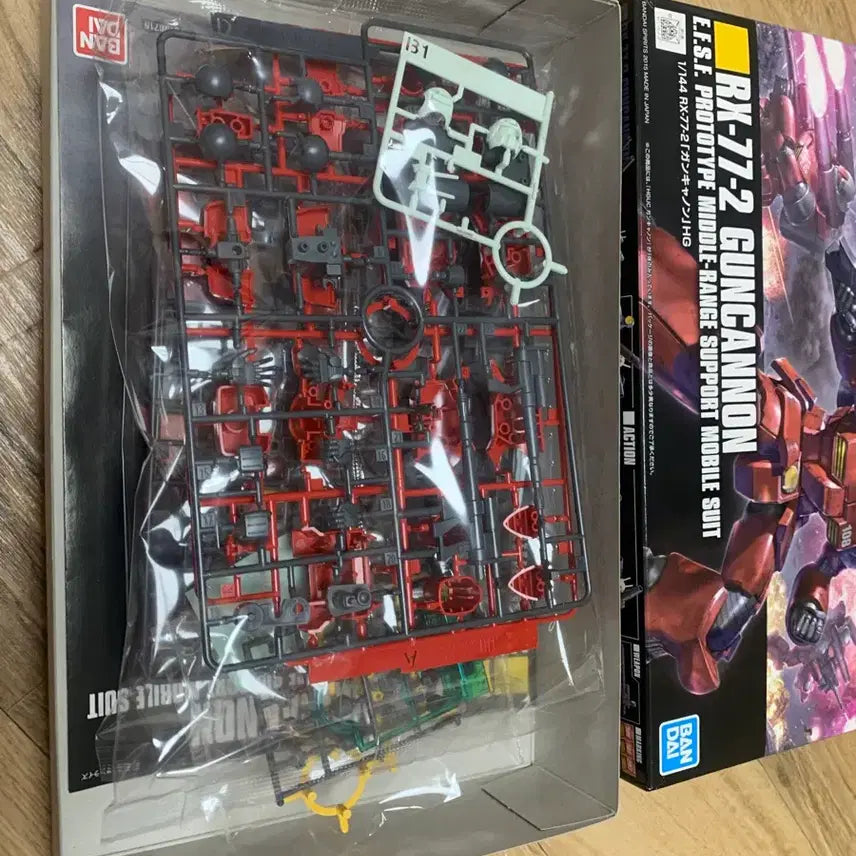 [BUNJANG] HG RX-77-2 Guncannon 1/144 Scale Unassembled Model Kit / hg 건캐논 미조립 팝니다