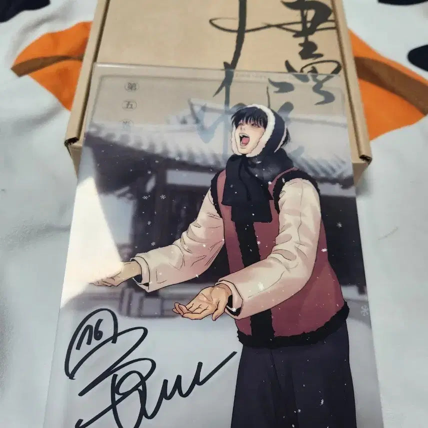 [SOLD OUT] 야화첩 아크릴 플레이이트 개봉