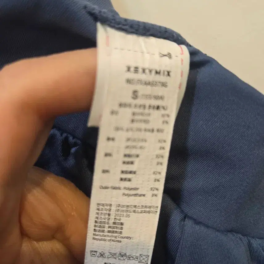 [BUNJANG] Xexymix Blue Training Jogger Pants S / 젝시믹스 블루 트레이닝 조거 팬츠 S