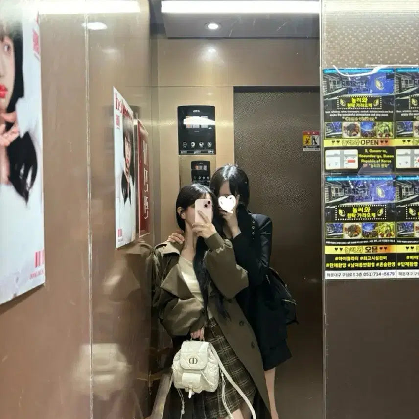 [BUNJANG] Mayoon Check Belt Pleated Skirt (Brown) / 메이윤 체크 벨트 플리츠 스커트 (브라운)