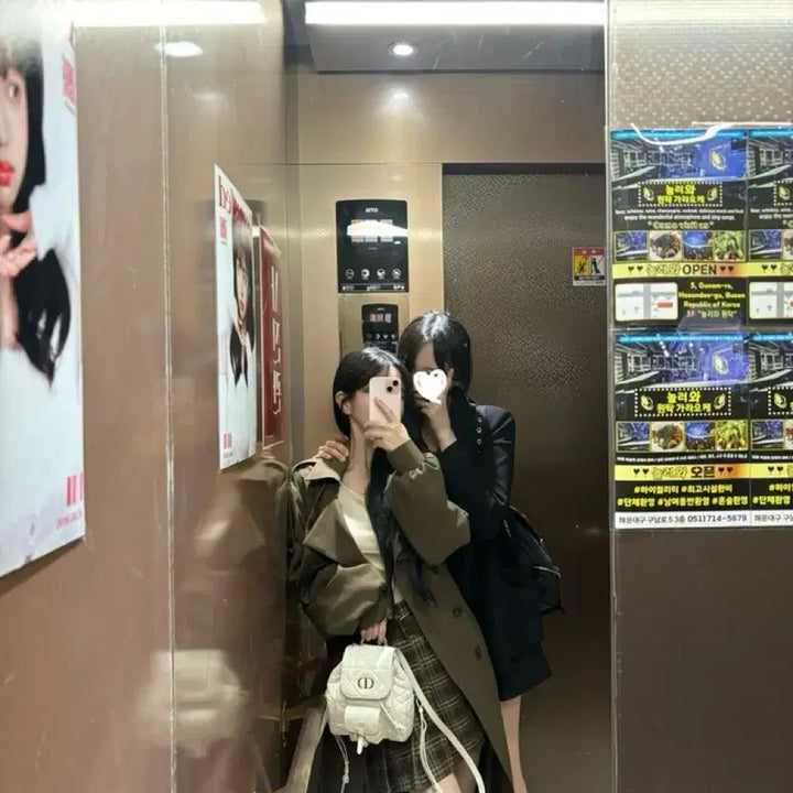 [BUNJANG] Mayoon Check Belt Pleated Skirt (Brown) / 메이윤 체크 벨트 플리츠 스커트 (브라운)