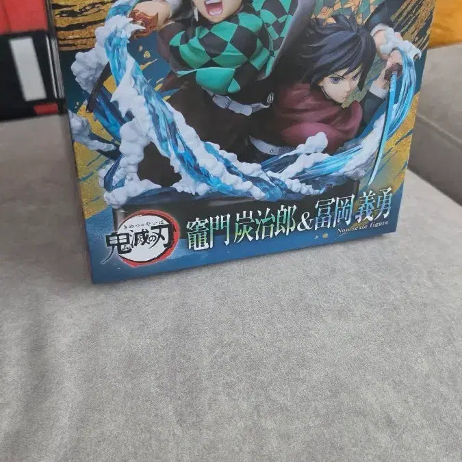 [BUNJANG] ANIPLEX Demon Slayer Tanjiro &amp; Giyu Figure / (택포10)애니플렉스  귀멸의칼날 탄지로&amp;기유 피규어