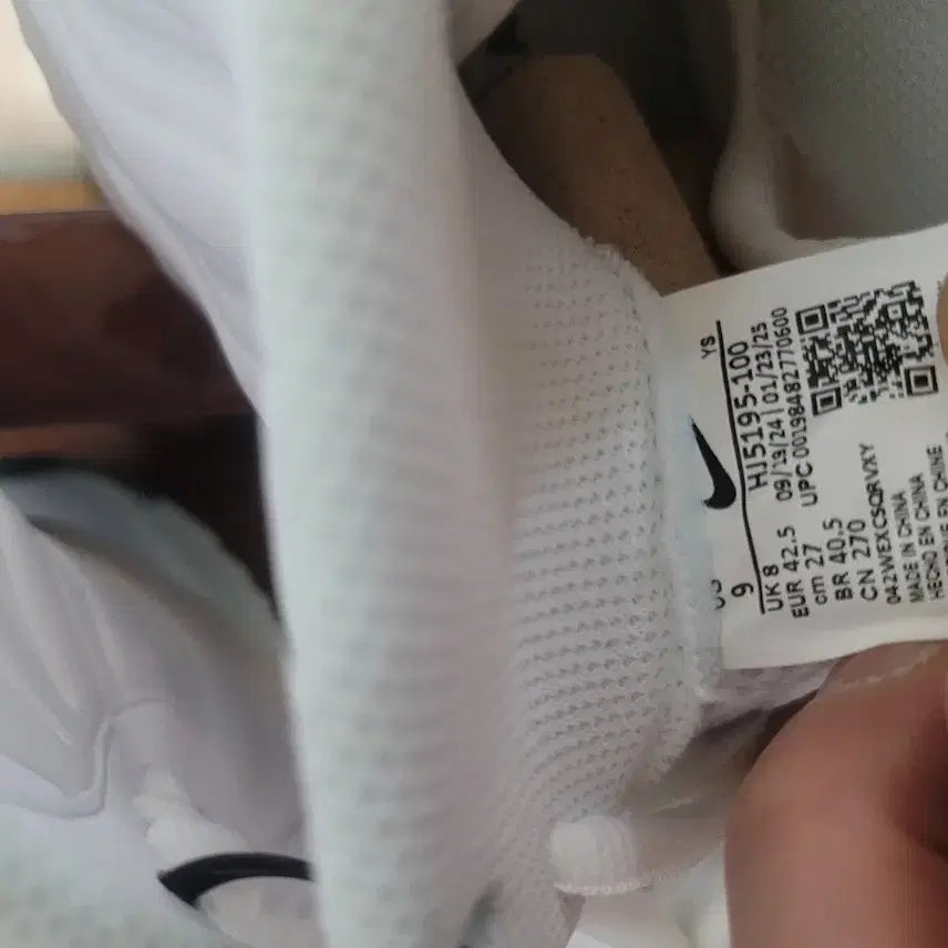 [BUNJANG] Nike Air Foamposite One White Sneakers / 나이키 에어 폼포짓 원 화이트 270mm